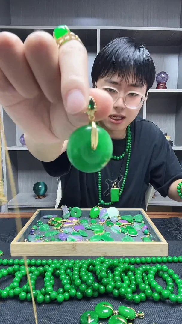 吊坠(赠链)14K金镶嵌翡翠吊坠