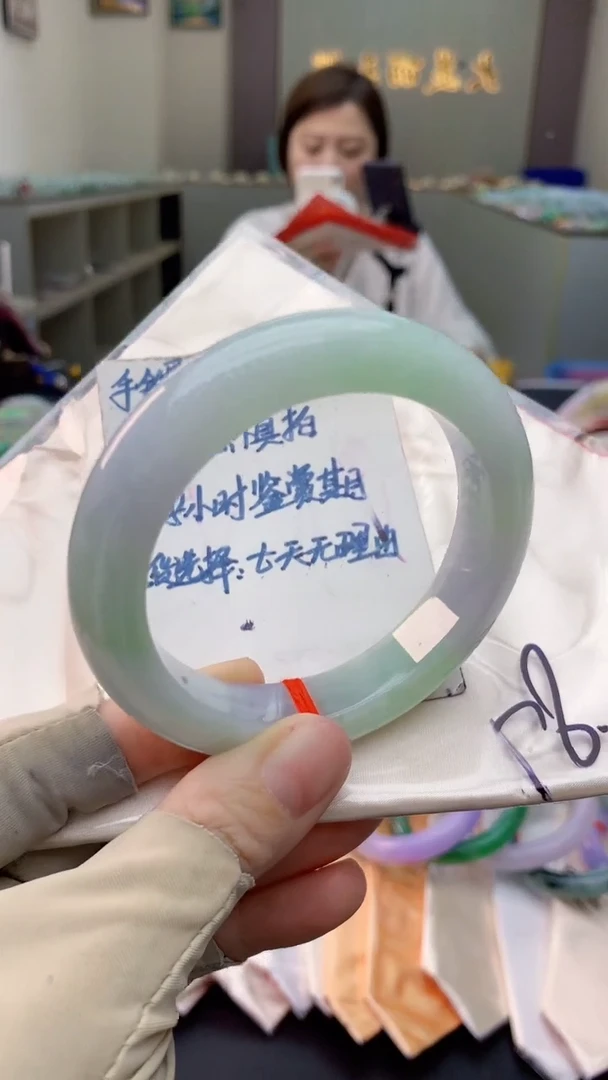 未镶嵌手镯翡翠0366346775