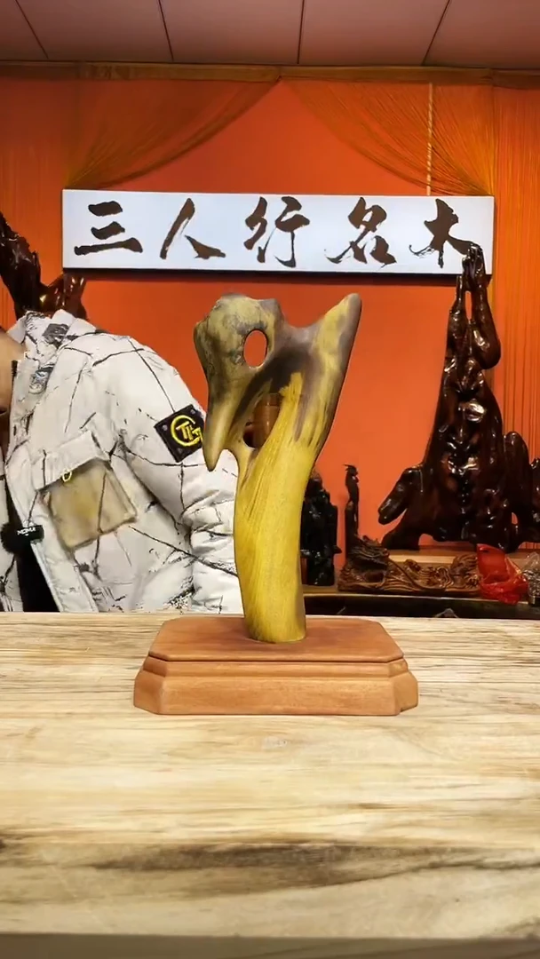 金丝楠对***人金丝楠木小叶桢楠