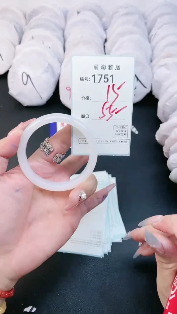 【闪购商品】玛瑙/玉髓手镯未镶嵌1751