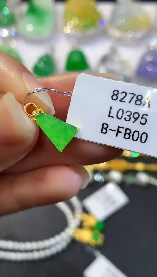 翡翠18K金镶嵌吊坠(不含链)L0395多样性发其一