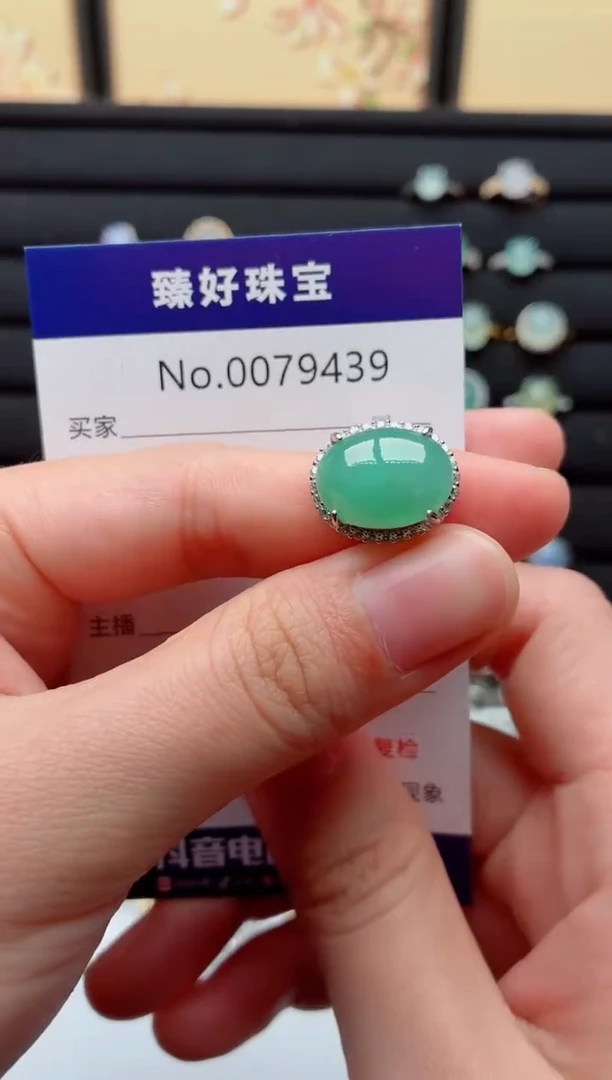 银S925镶嵌戒指翡翠.