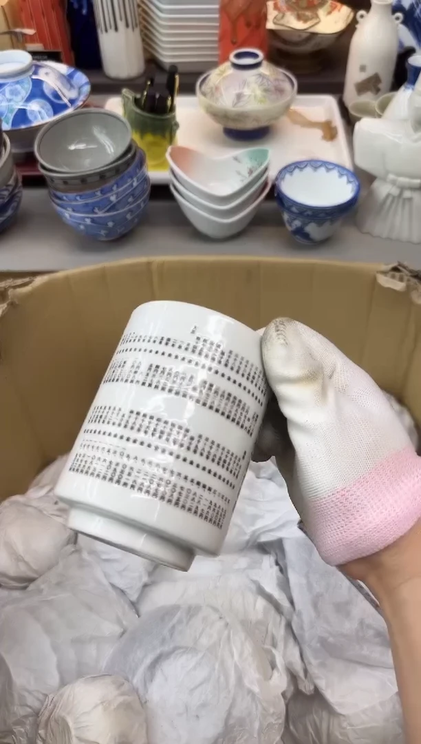 碟易碎品瓷器瓷器瓷器