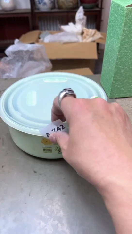 瓷片742聚宝缘优品精选
