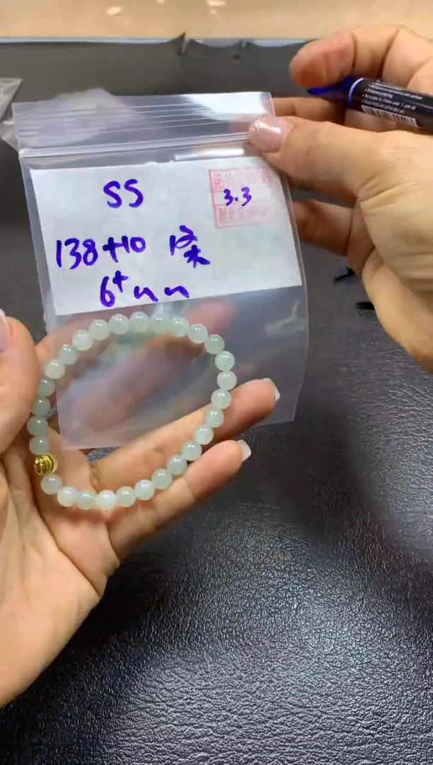 【闪购商品】定制翡翠未镶嵌 定向 ssevonne