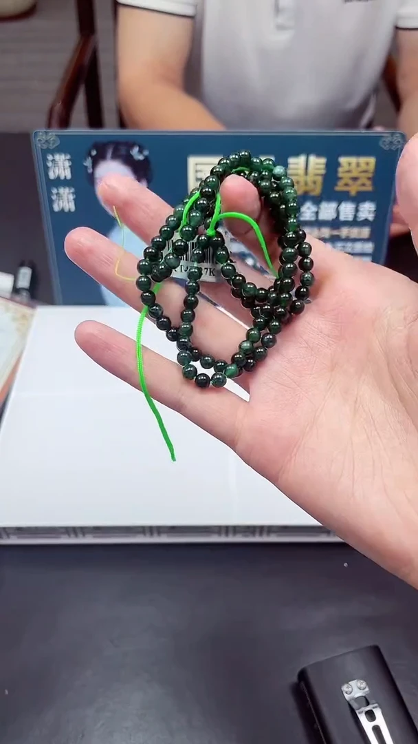 颈饰未镶嵌翡翠X-@@BSGM91984多样性发一