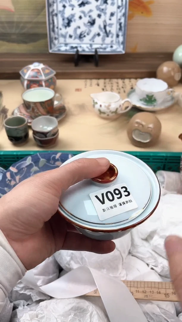 瓷片钠*093