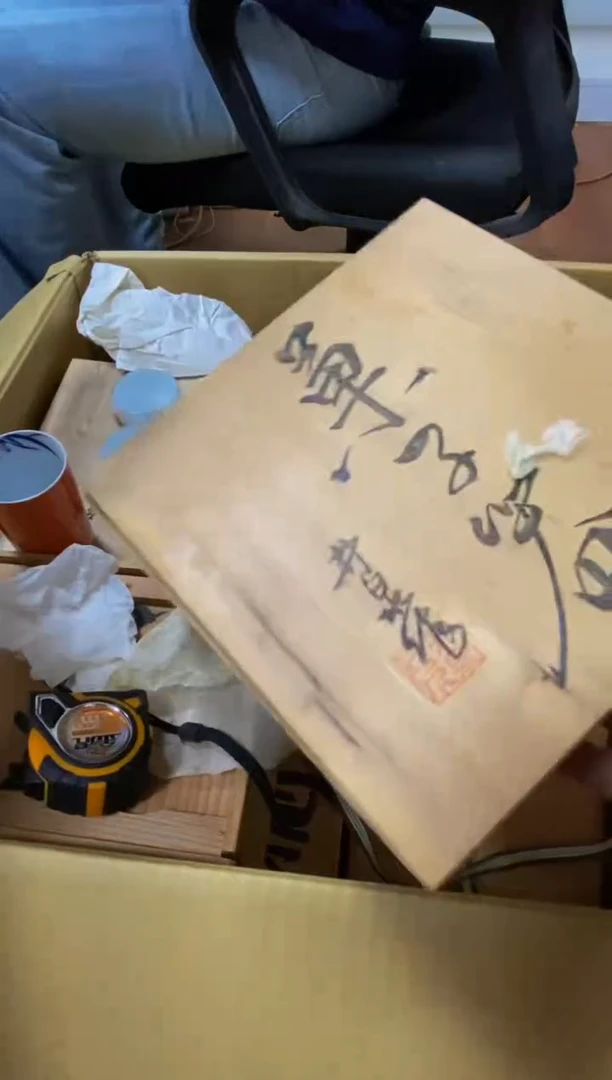 其他T****Ehhhhhhhhhhhhhh