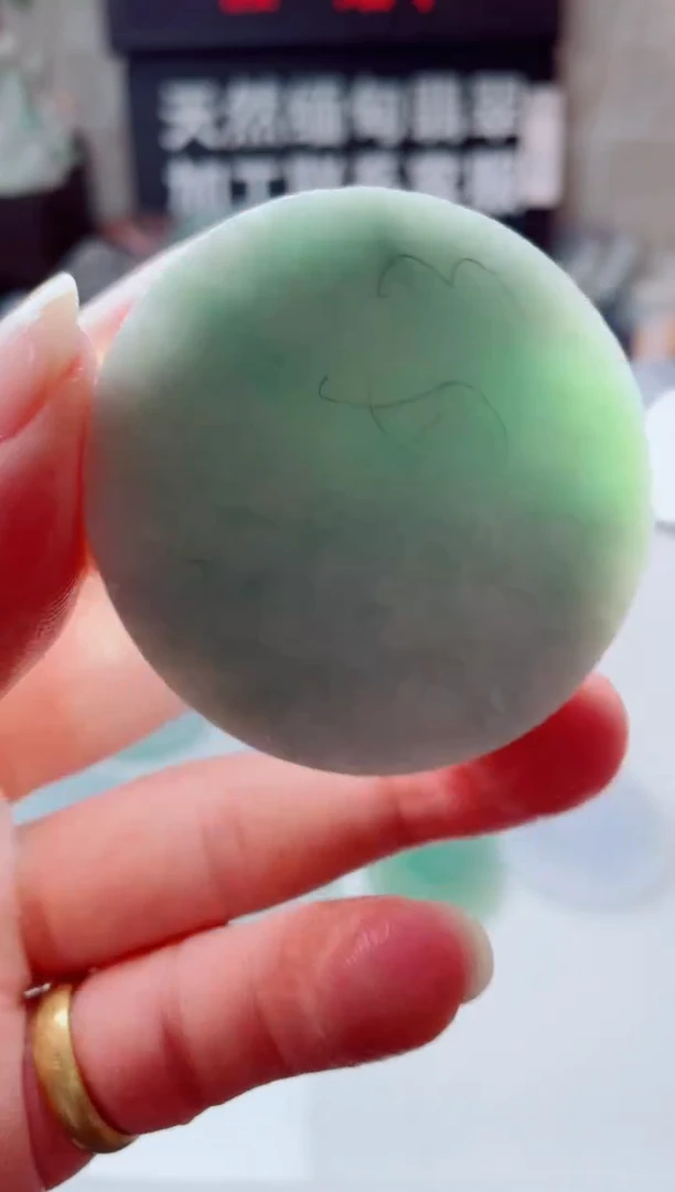 翡翠未镶嵌颈饰2324.....