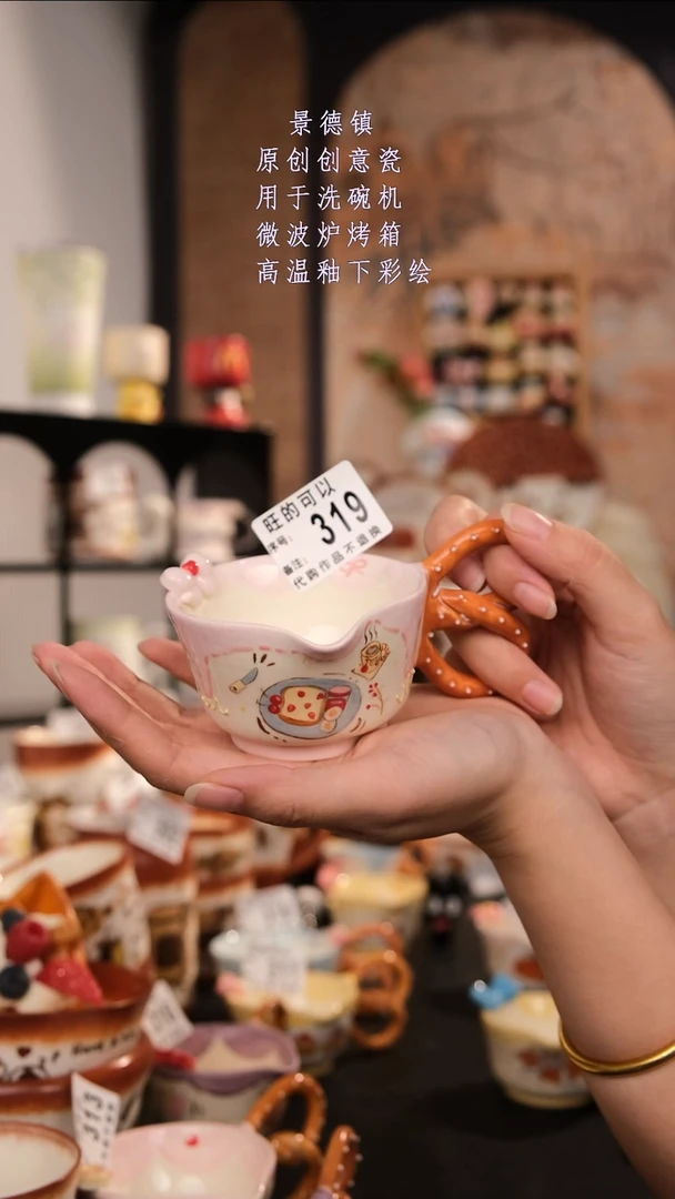 摆件景德镇手工手绘设计款