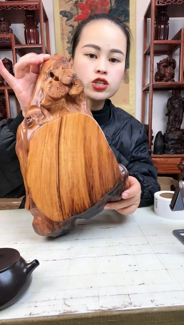 【闪购商品】木臻宝工艺随行底座