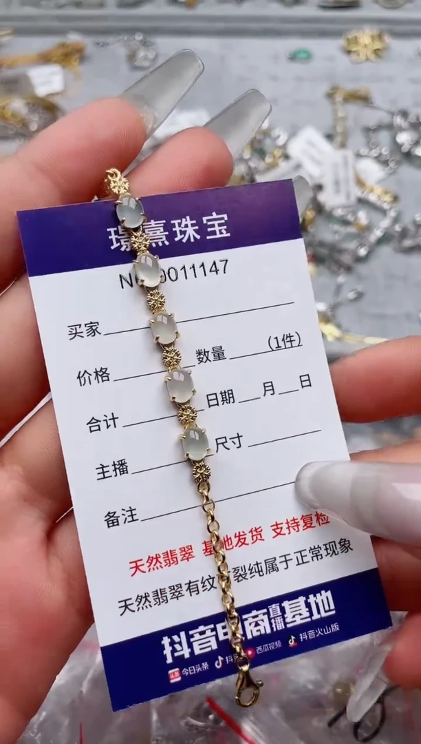 【闪购商品】翡翠戒指银S925镶嵌、
