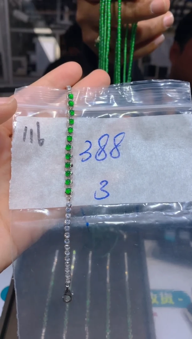 【闪购商品】定制翡翠未镶嵌116手链多样性拍一发一毛货定制抛光