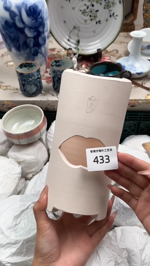 瓷片用****5R         433