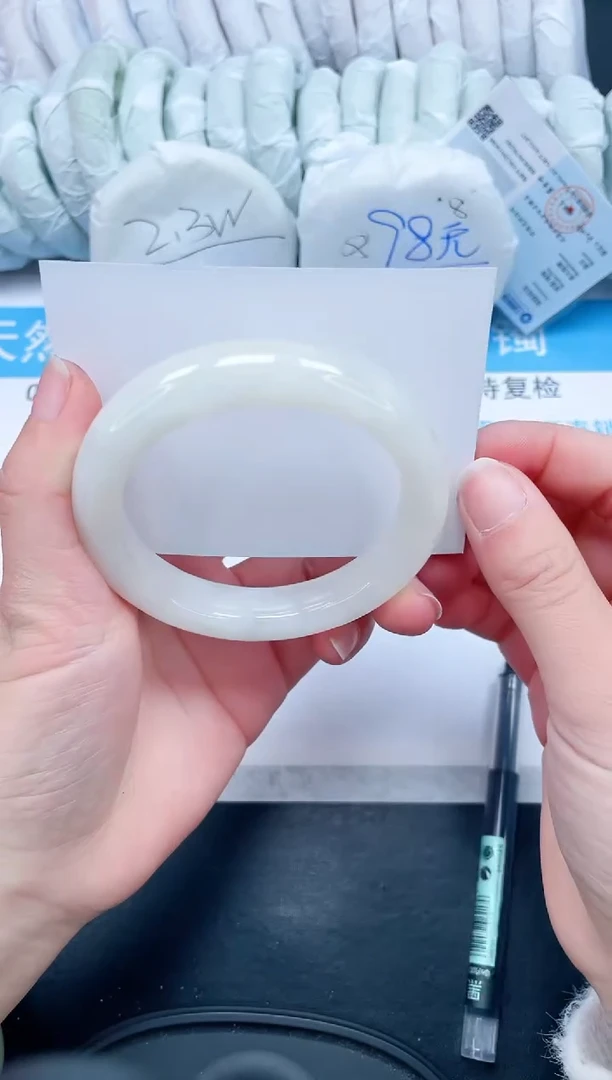 【闪购商品】和田玉手镯未镶嵌48-58.7