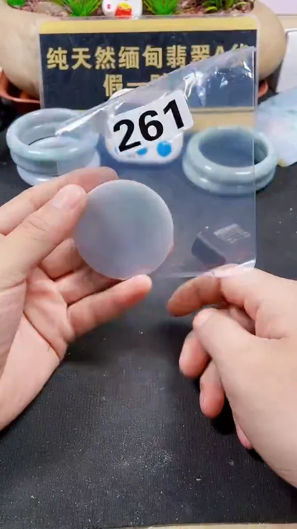 翡翠未镶嵌颈饰小*哥翡翠261