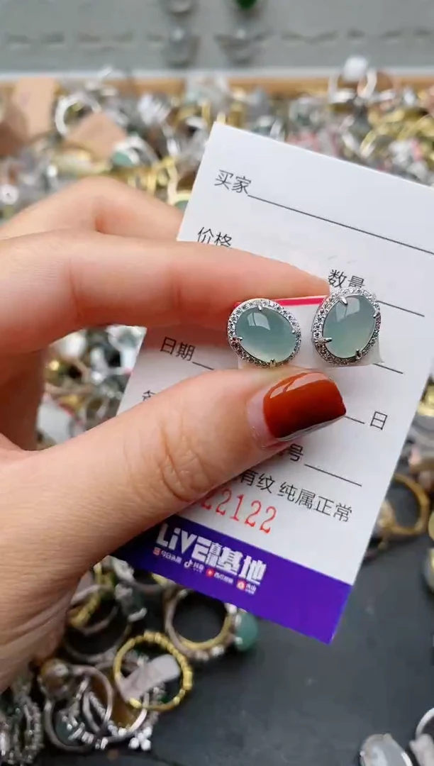 银S925镶嵌戒指翡翠.