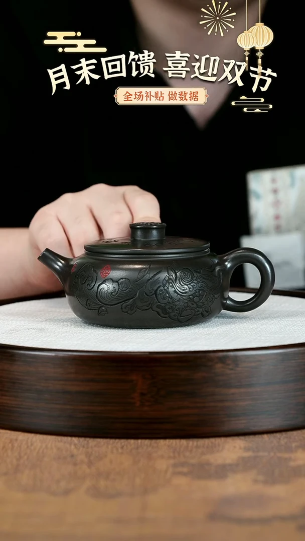 茶壶紫砂紫砂茶壶