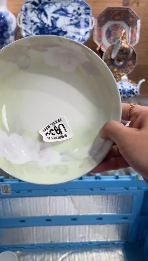 瓷片慢****开      U938