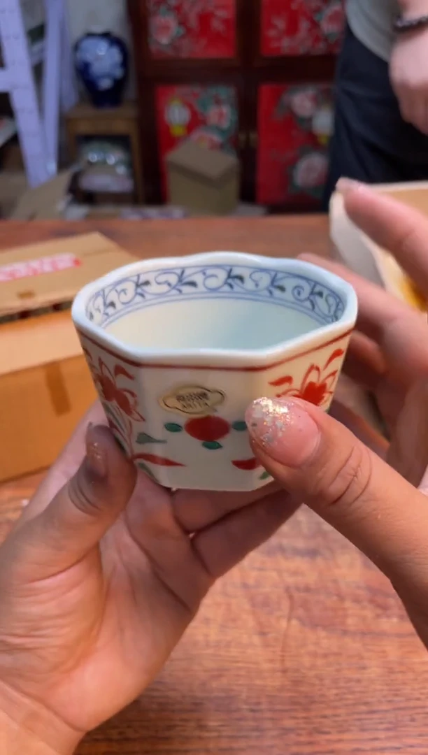 瓷片瓷片满20米包邮一单一付