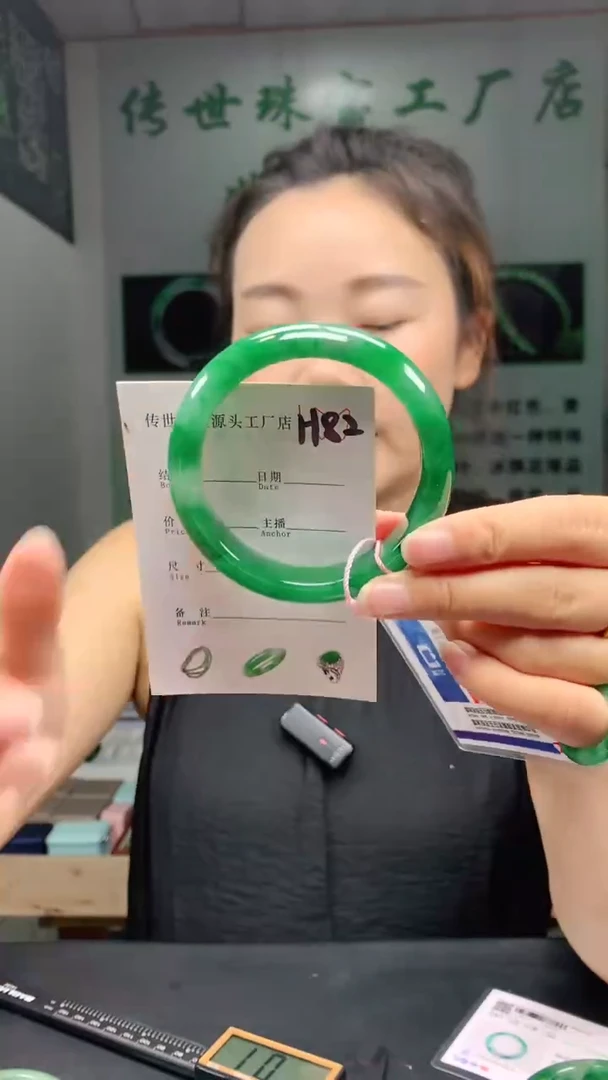 未镶嵌手镯石英质玉58+