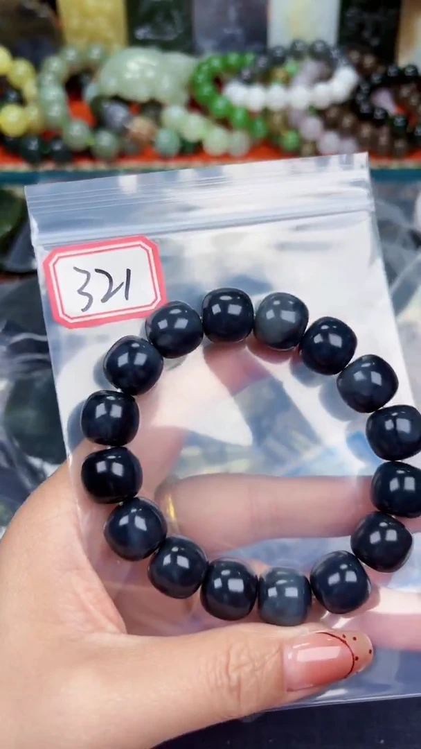 颈饰未镶嵌和田玉和田玉