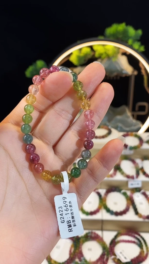 【闪购商品】碧玺手串未镶嵌G2423素圈颜色微差