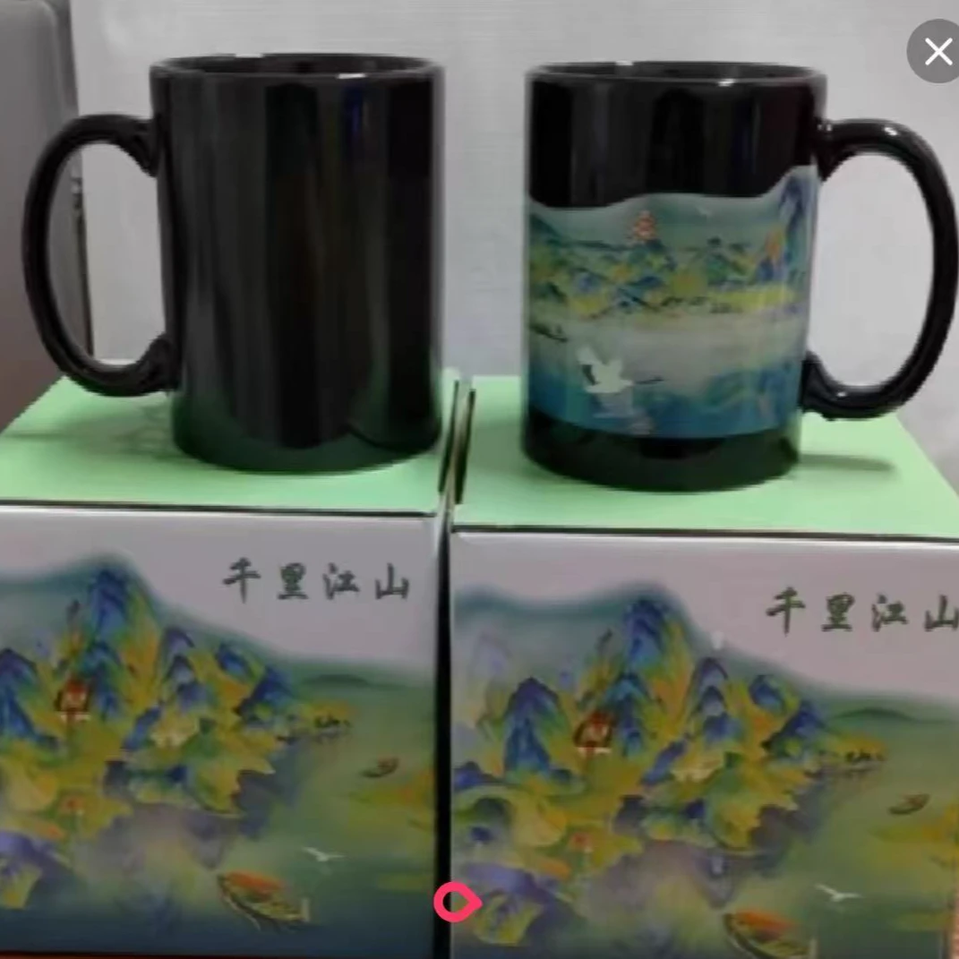 千里江山养生杯