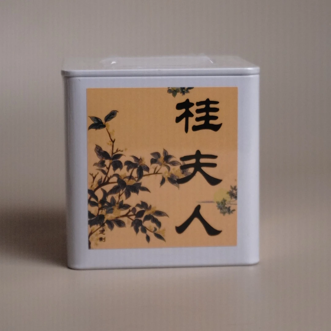 【桂夫人】带样泡罐装桂花乌龙茶茶叶