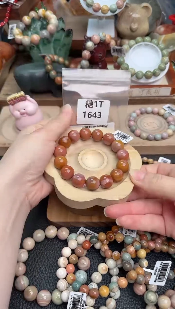 【闪购商品】石英质玉手链未镶嵌1T1643