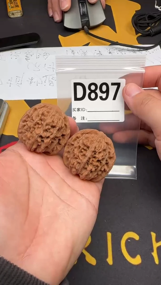 吊坠文玩核桃秦皇楼40-D897