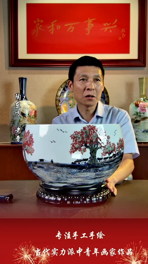 摆件景德镇陶东方艺术作品花瓶摆件瓷板画