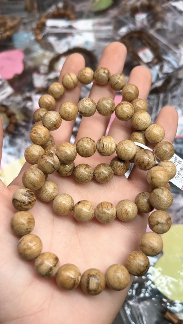 【闪购商品】沉香手串68号马尼涝多样性发货1条