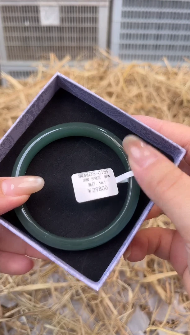 天然辰砂编号DS-0159