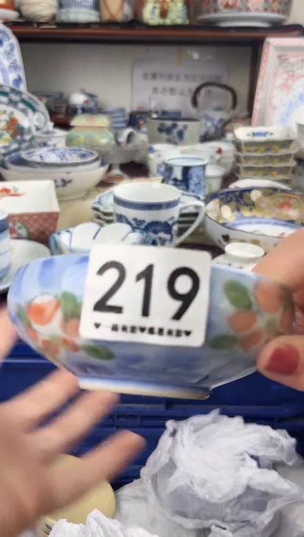 鲁*夫219...........