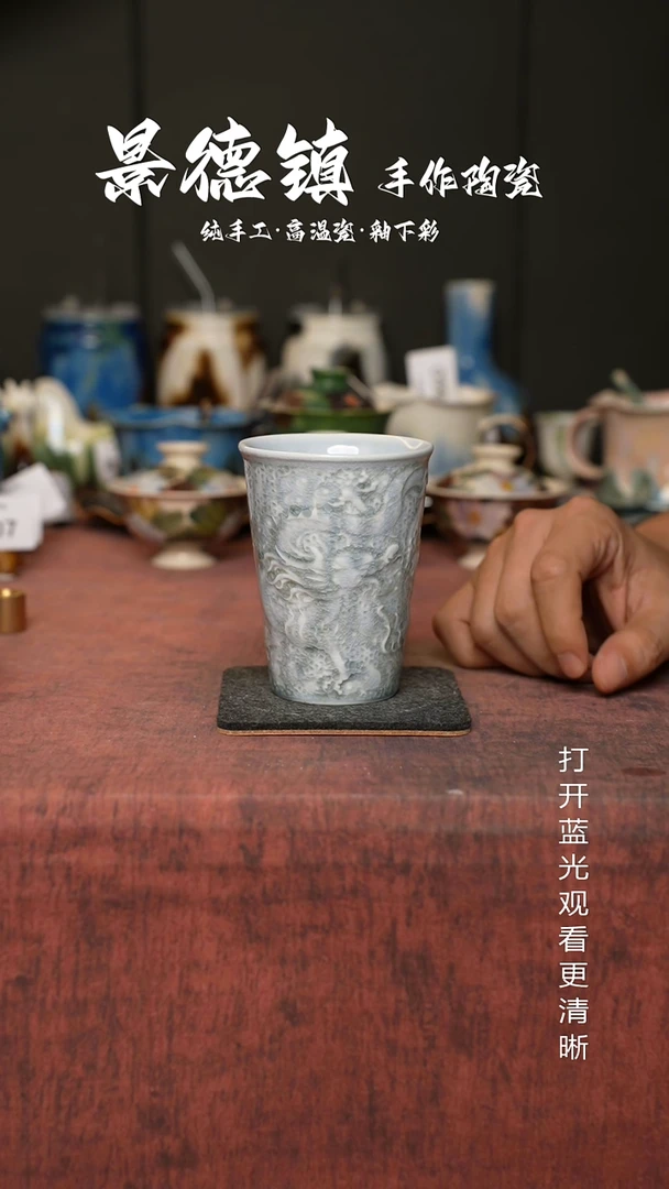 原创景德镇手工高温陶瓷149
