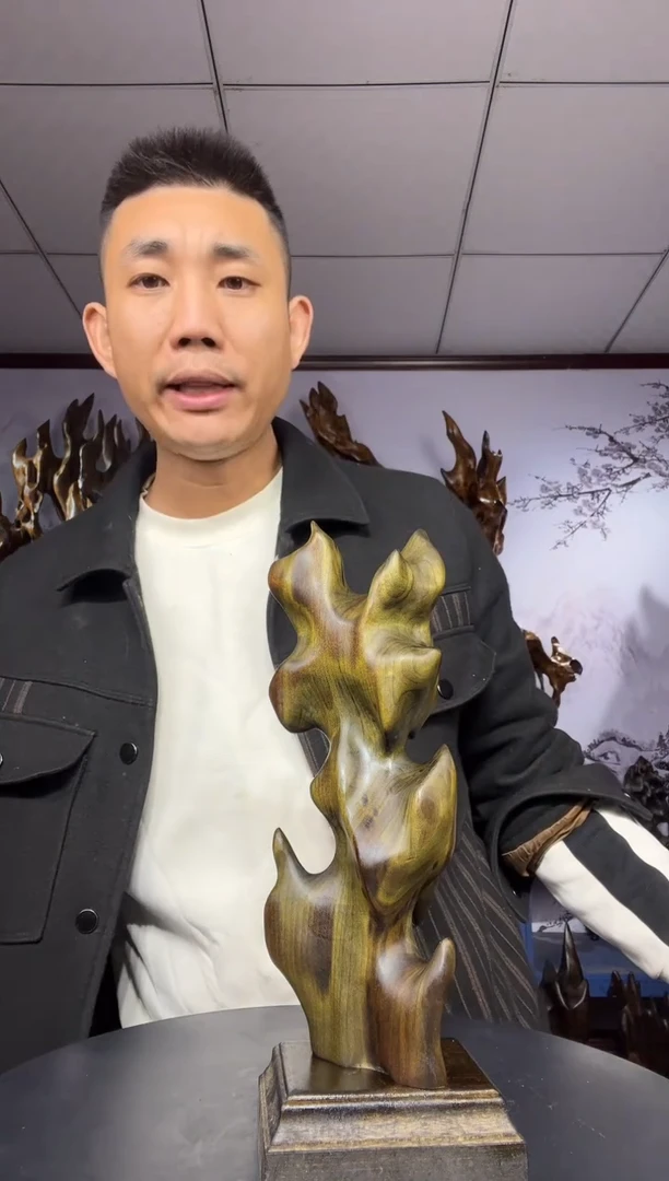 金丝楠木雕款用****0金丝楠木工艺品摆件