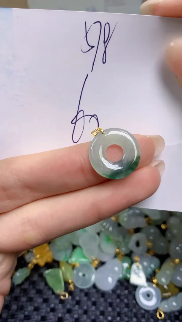 【闪购商品】翡翠颈饰18K金镶嵌天然缅甸A货翡翠