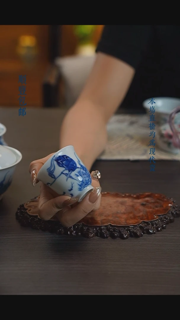 宁封窑青花单翠杯
