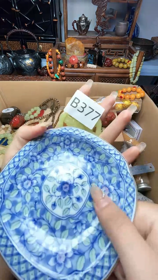瓷片瓷器瓷器瓷器瓷器瓷器