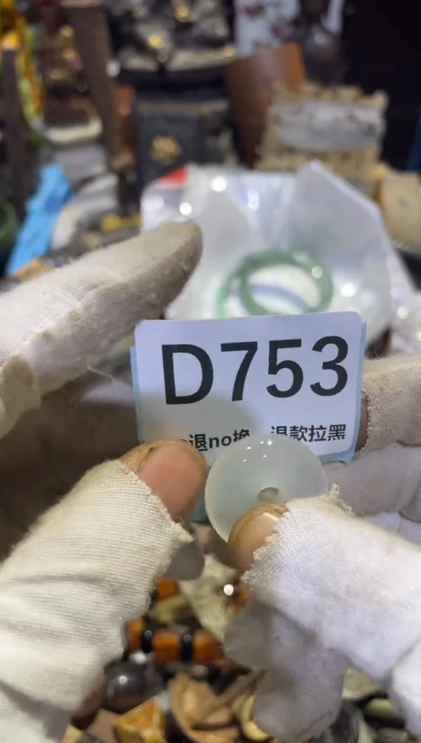 瓷片小**?表妹直播链接火爆火爆