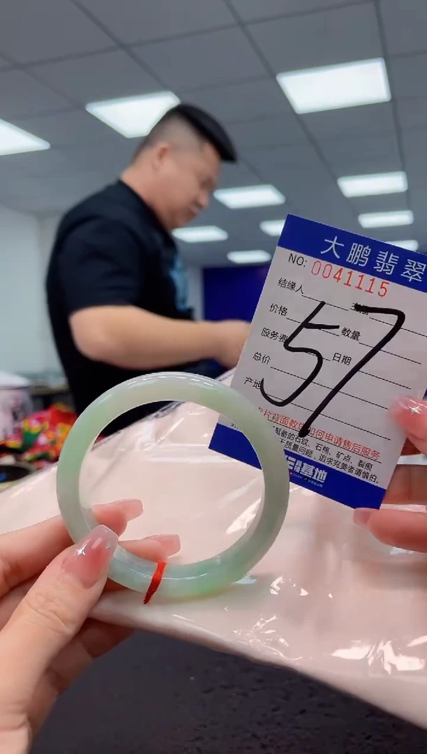 【闪购商品】翡翠手镯未镶嵌AAAAAAAAAA