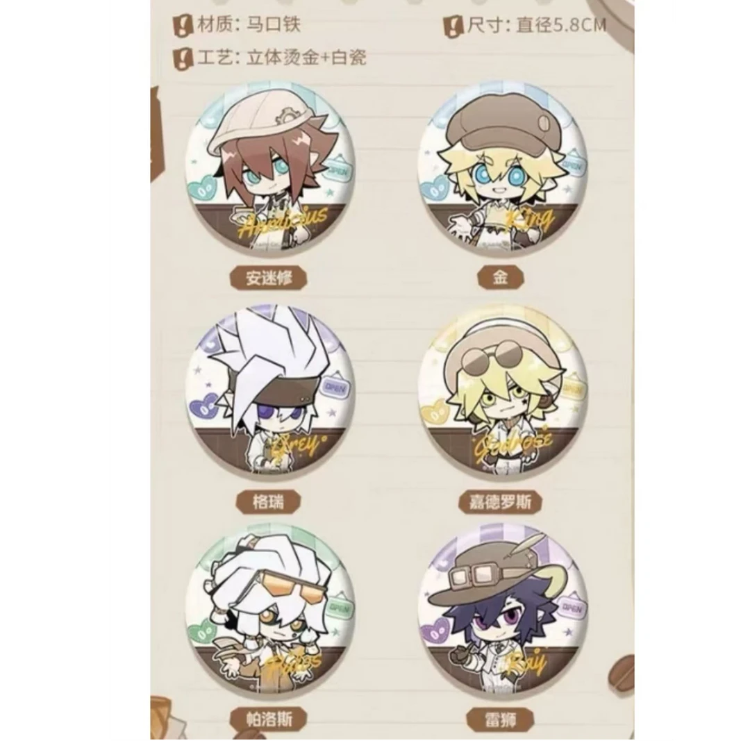正版凹凸世界餐厅复古系列Q版徽章盲盒
