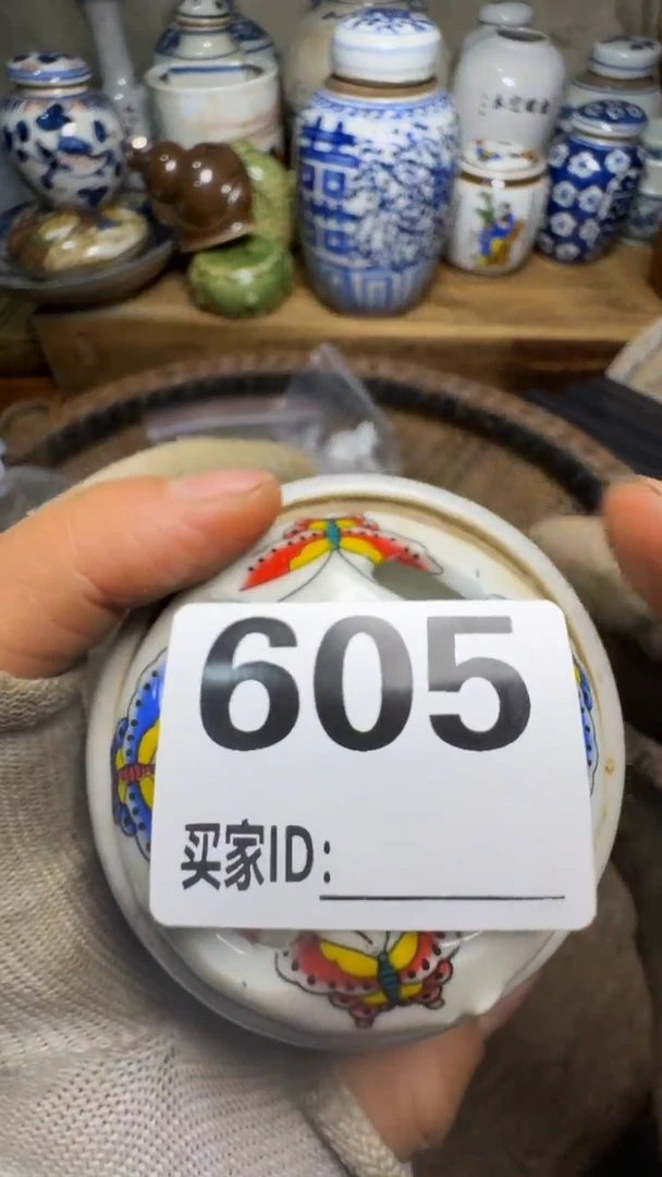 会****?佳合创意屋专属链接