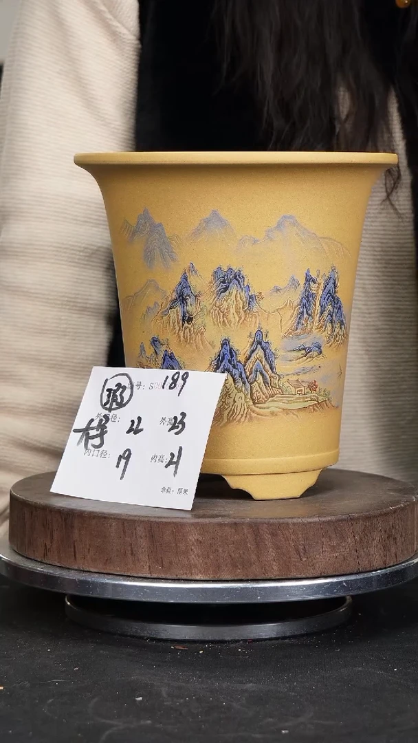 【闪购商品】紫砂花盆189瑕疵紫砂花盆