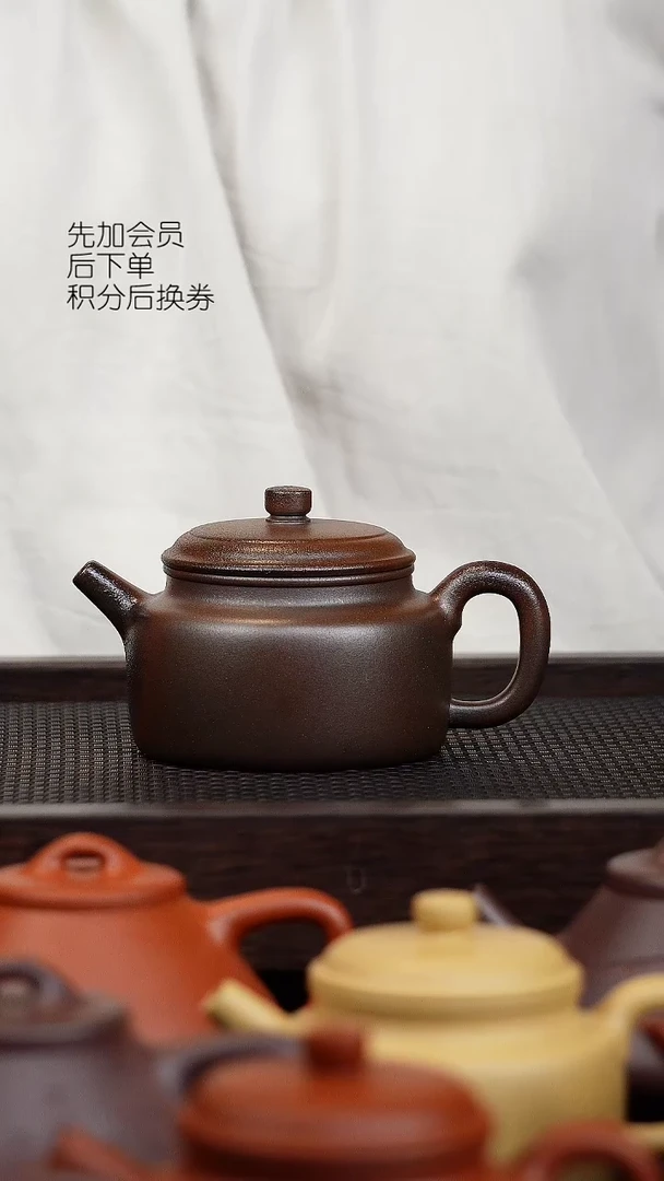 茶壶紫砂柴烧 微瑕德中 200cc 老紫泥