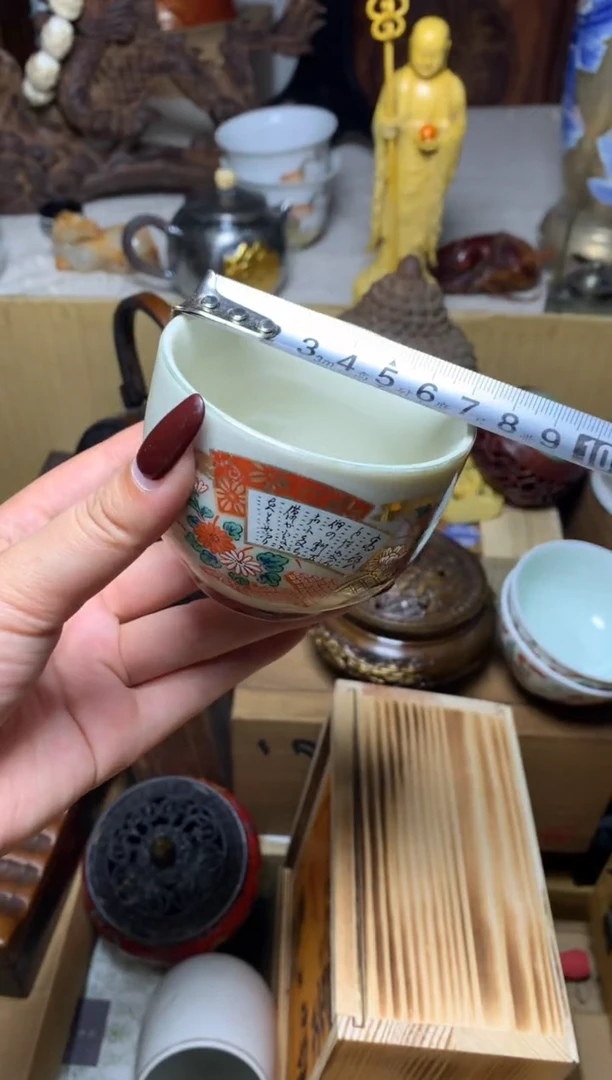 紫砂盖碗瓷器默认微瑕瓷器