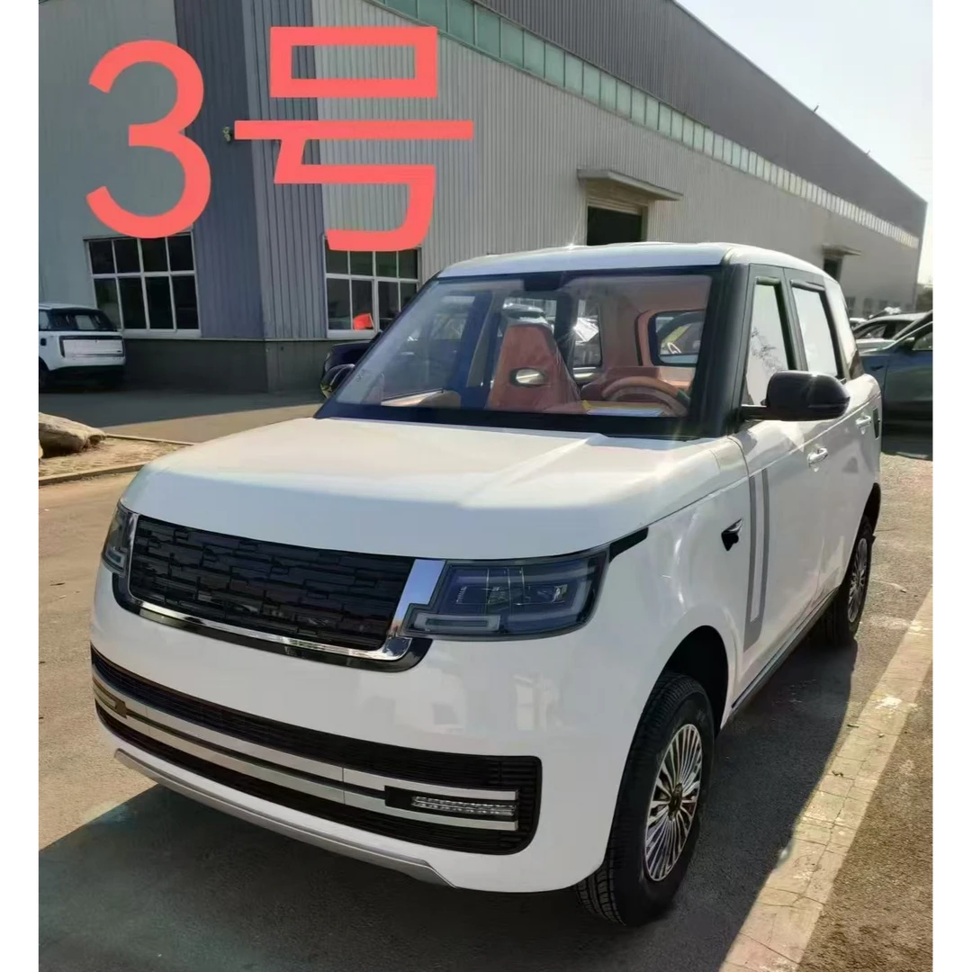 城市代步车【裸车】电动四轮车