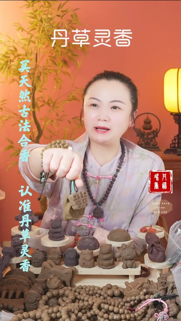 （息肌牌子随机发二）