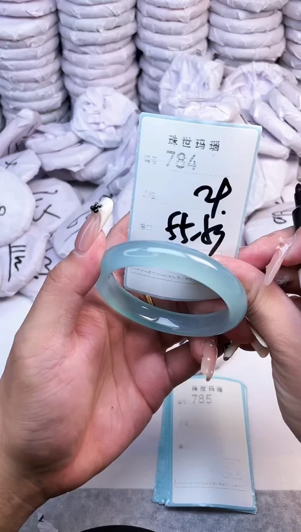 手镯玛瑙/玉髓未镶嵌784